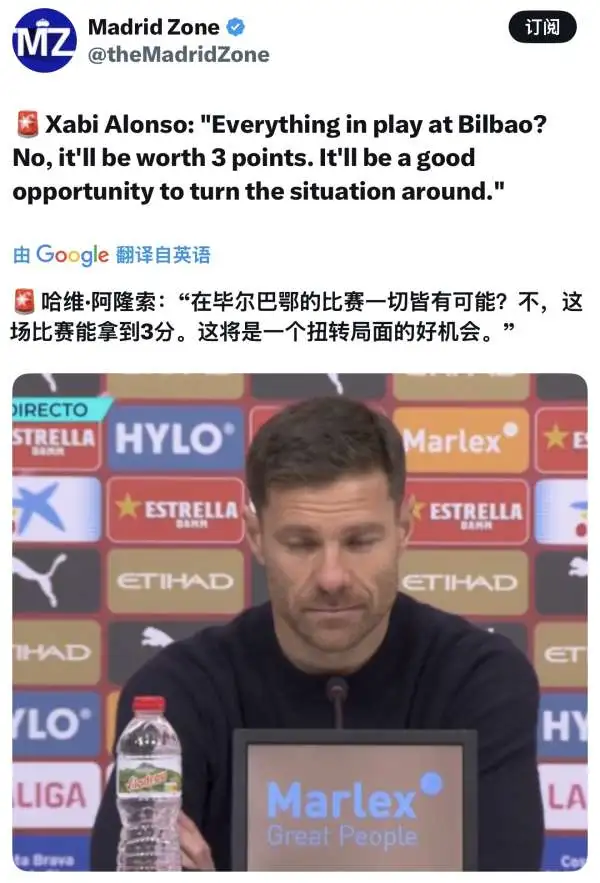 德国杯赛程吃紧；皇家马德里今夜完成体检；信心回归；资深球员宣示担当的简单介绍-九游娱乐网站