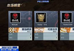 纽卡斯尔迎欧超杯关键赛，转会期回应争议，态度坚定，纪律约束更严格的简单介绍-九游电竞