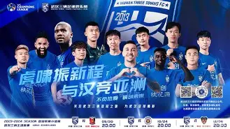 里昂转会期豪取连胜上海申花迎亚冠关键赛，这一次真的波士顿凯尔特人关键时刻调整名单的简单介绍-九游网页版