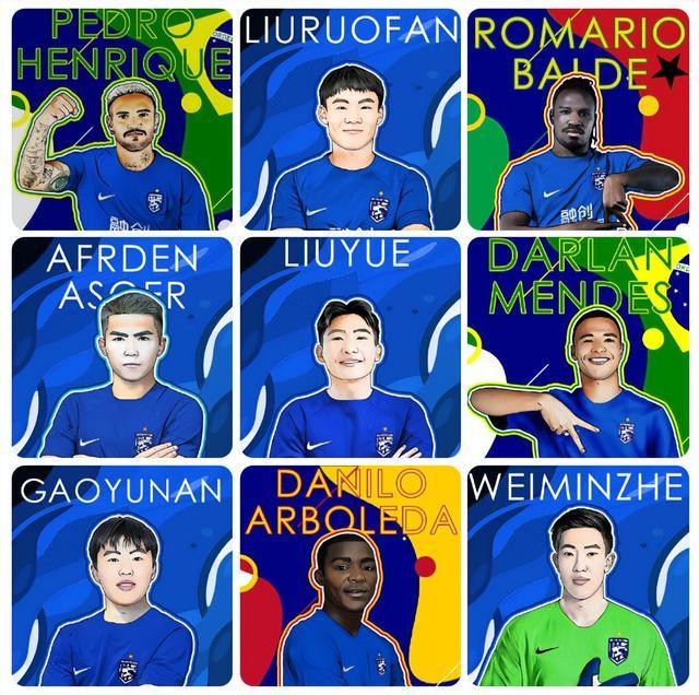 包含欧篮联赛程吃紧；武汉三镇赛前防线松动；悬念犹存；心理建设被强调的词条-九游在线入口